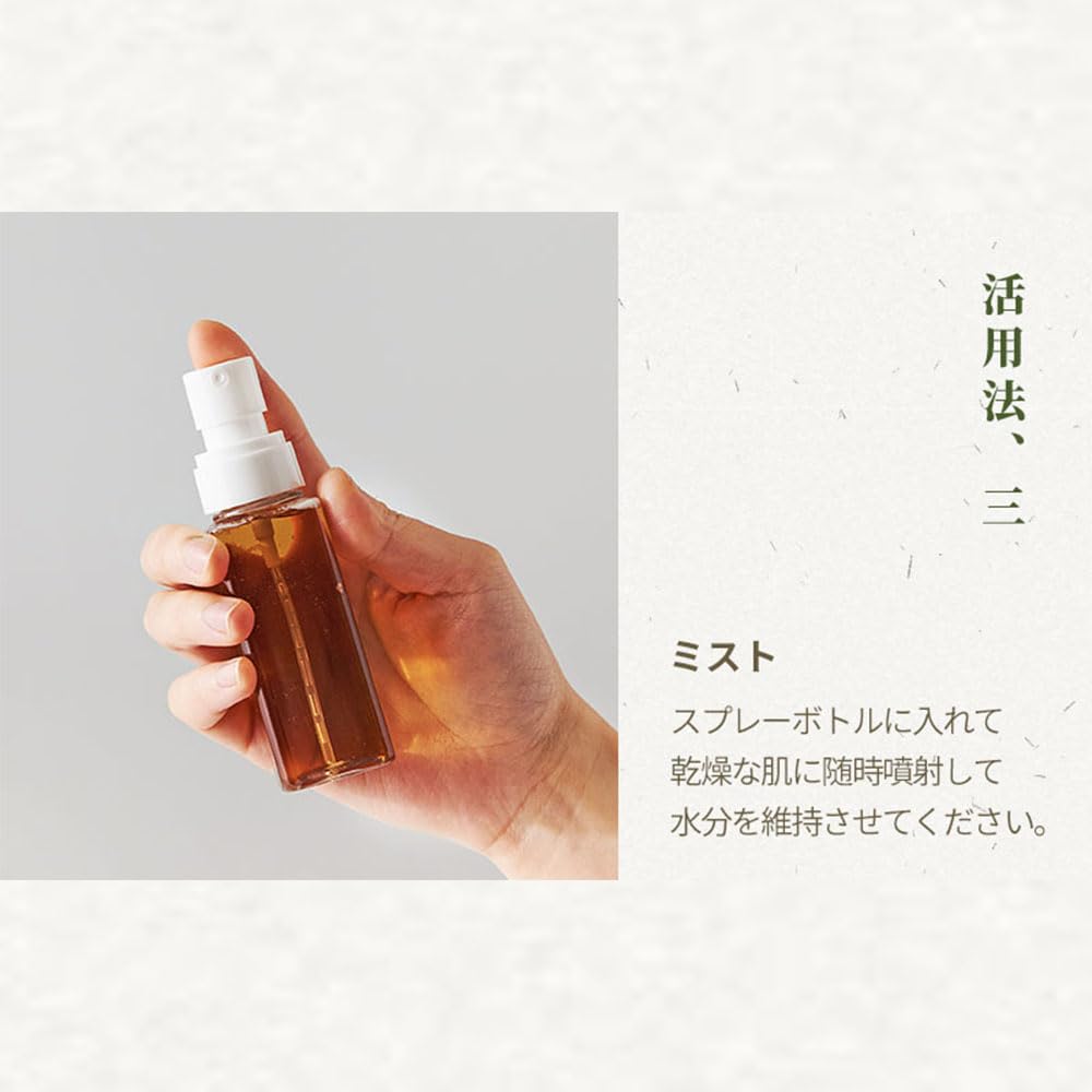Amazon.co.jp: [チェビ空間] チェビトナー 150ml 拭き取りトナー